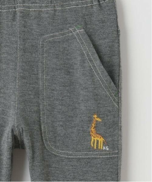 kladskap / クレードスコープ その他パンツ | アニマル柄リバーシブルロング丈レギパン | 詳細7