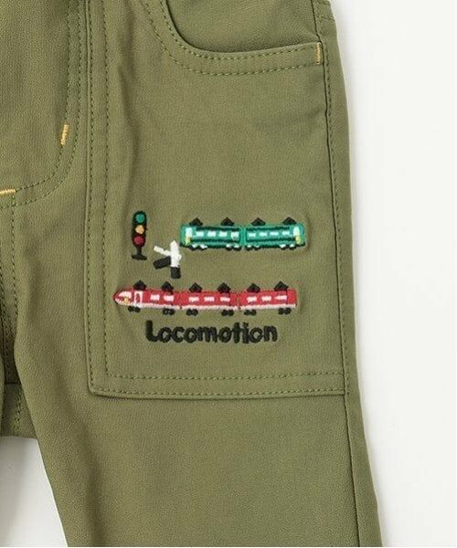 kladskap / クレードスコープ その他パンツ | 電車裾折り返しロング丈ストレートパンツ | 詳細16