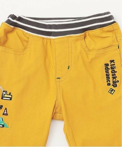 kladskap / クレードスコープ その他パンツ | 重機ロング丈ストレートパンツ | 詳細12