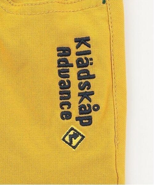 kladskap / クレードスコープ その他パンツ | 重機ロング丈ストレートパンツ | 詳細15