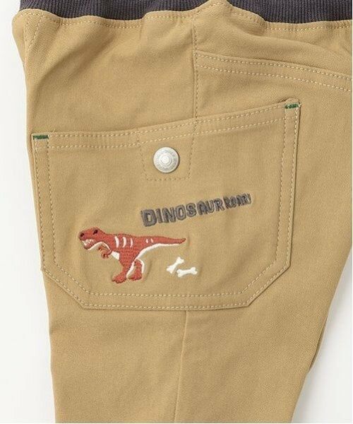 kladskap / クレードスコープ その他パンツ | 恐竜ロング丈ストレートパンツ | 詳細14