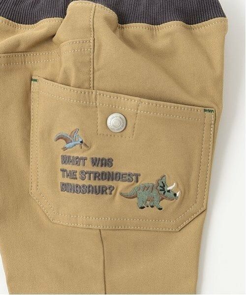 kladskap / クレードスコープ その他パンツ | 恐竜ロング丈ストレートパンツ | 詳細15