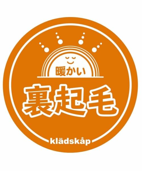 kladskap / クレードスコープ その他パンツ | 恐竜ロング丈ストレートパンツ | 詳細21