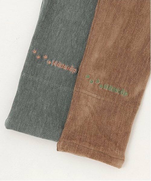 kladskap / クレードスコープ その他パンツ | 恐竜裾折り返しロング丈ストレートパンツ | 詳細20