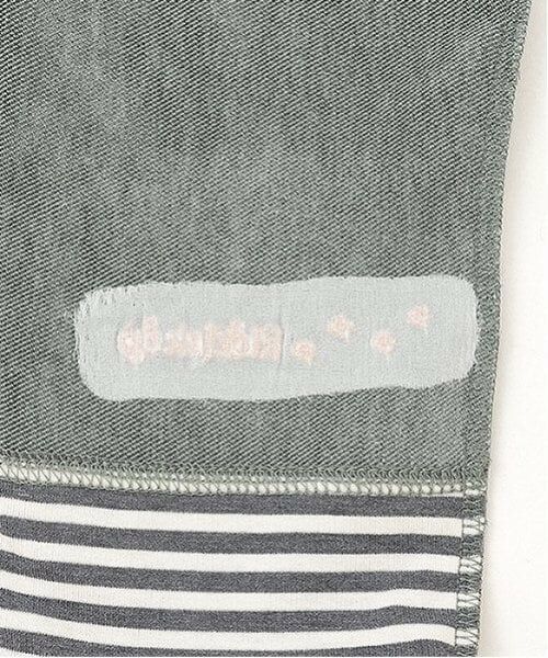 kladskap / クレードスコープ その他パンツ | 恐竜裾折り返しロング丈ストレートパンツ | 詳細21