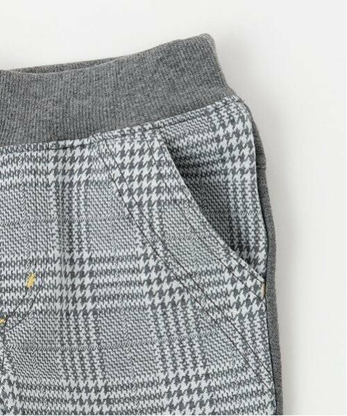 kladskap / クレードスコープ その他パンツ | チェック前後切替ロング丈裾リブパンツ | 詳細8