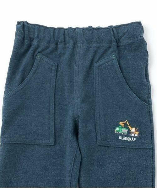 kladskap / クレードスコープ その他パンツ | 重機裾裏プリントロング丈ストレートパンツ | 詳細13