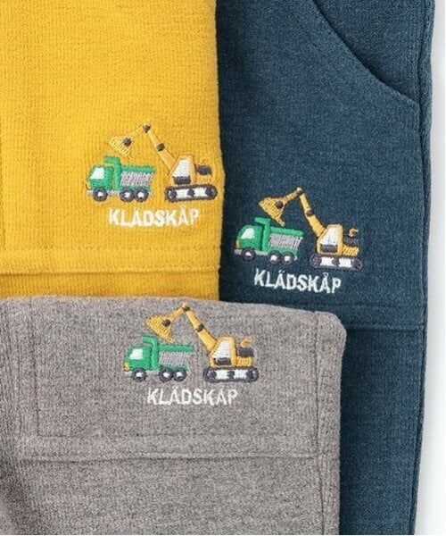 kladskap / クレードスコープ その他パンツ | 重機裾裏プリントロング丈ストレートパンツ | 詳細16