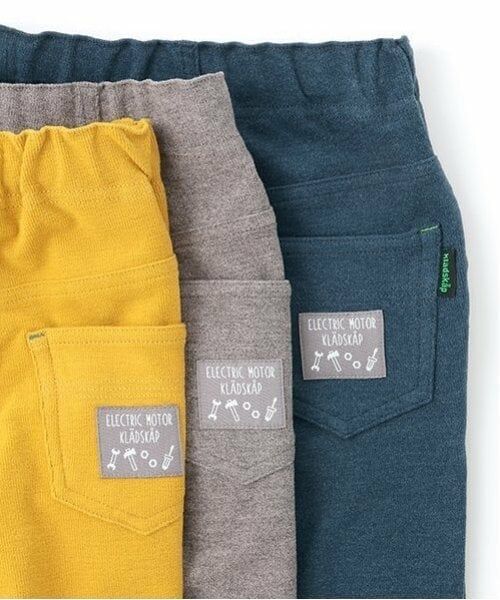 kladskap / クレードスコープ その他パンツ | 重機裾裏プリントロング丈ストレートパンツ | 詳細19