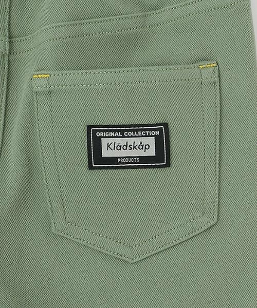 kladskap / クレードスコープ その他パンツ | 【トイ・ストーリー】ロング丈ストレートパンツ | 詳細9