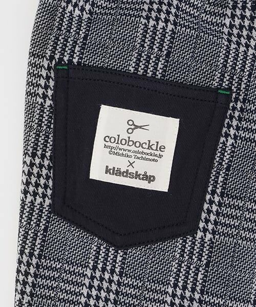 kladskap / クレードスコープ その他パンツ | 【コロボックル】チェックロング丈パンツ | 詳細7