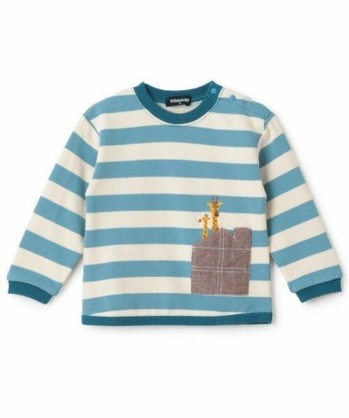 kladskap / クレードスコープ スウェット | ポケットからアニマルボーダートレーナー | 詳細1