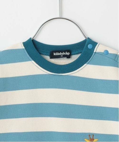 kladskap / クレードスコープ スウェット | ポケットからアニマルボーダートレーナー | 詳細3