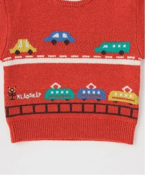 kladskap / クレードスコープ ニット・セーター | 乗り物ニットプルオーバー | 詳細7