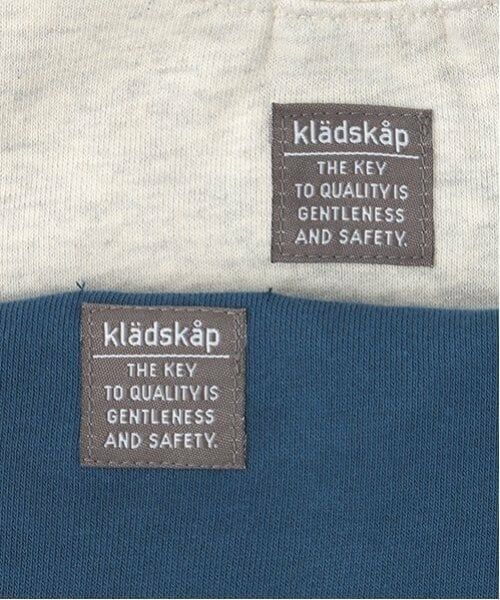 kladskap / クレードスコープ スウェット | 働く車編みモチーフトレーナー | 詳細7