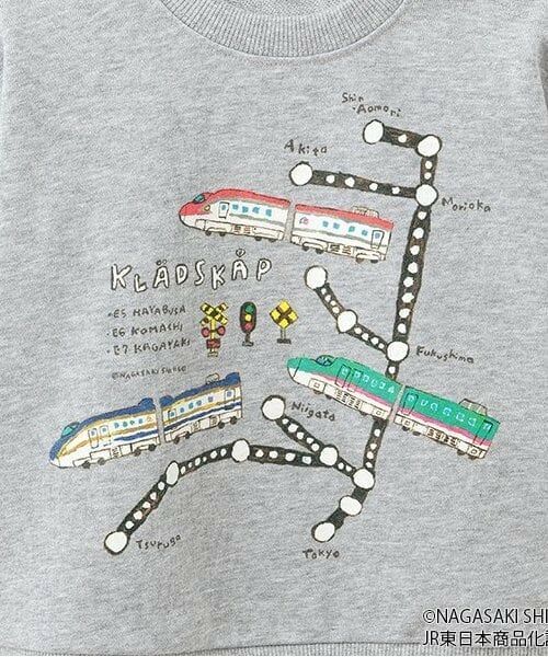 kladskap / クレードスコープ スウェット | 電車路線図トレーナー | 詳細3