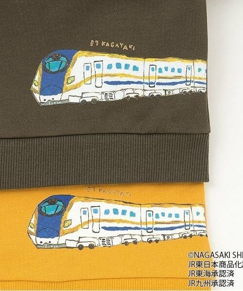 kladskap / クレードスコープ スウェット | 電車とアイテムトレーナー | 詳細5