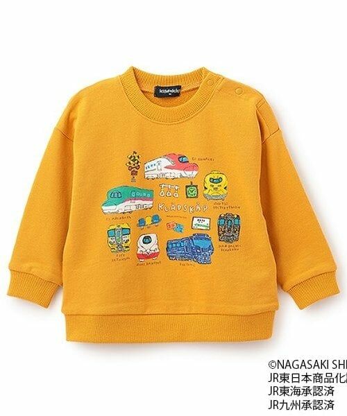 kladskap / クレードスコープ スウェット | 電車とアイテムトレーナー（カラシ）