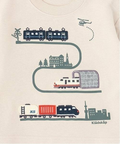 kladskap / クレードスコープ スウェット | 電車アップリケ裾ボーダートレーナー | 詳細8