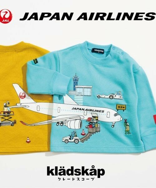 kladskap / クレードスコープ スウェット | 【JAL】空港職員さんトレーナー | 詳細14