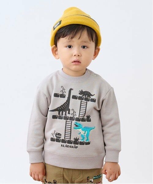 kladskap / クレードスコープ スウェット | 恐竜ゲームトレーナー（グレー）