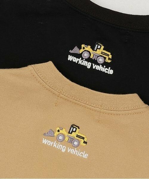 kladskap / クレードスコープ スウェット | 働く車ベストレイヤード風プルオーバー | 詳細6