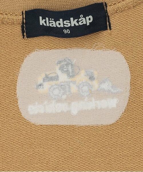 kladskap / クレードスコープ スウェット | 働く車ベストレイヤード風プルオーバー | 詳細7