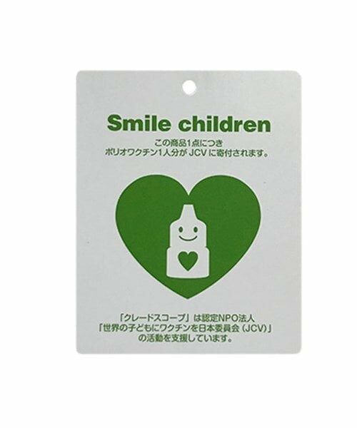 kladskap / クレードスコープ Tシャツ | 【コロボックル】乗り物ボーダー長袖Tシャツ | 詳細10