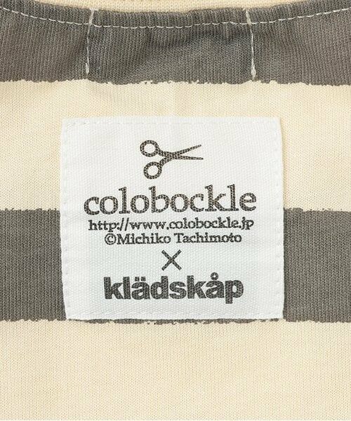 kladskap / クレードスコープ Tシャツ | 【コロボックル】乗り物ボーダー長袖Tシャツ | 詳細6