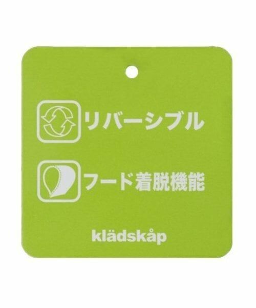 kladskap / クレードスコープ ブルゾン | 恐竜リバーシブルボアブルゾン | 詳細26