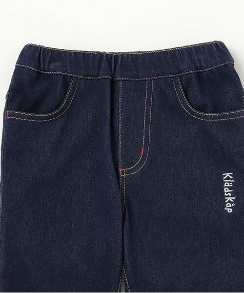 kladskap / クレードスコープ その他パンツ | 男児ロング丈ストレートパンツ | 詳細2