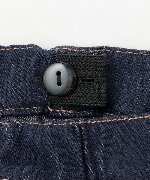 kladskap / クレードスコープ その他パンツ | 男児ロング丈ストレートパンツ | 詳細3