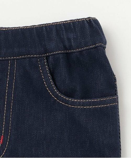 kladskap / クレードスコープ その他パンツ | 男児ロング丈ストレートパンツ | 詳細4