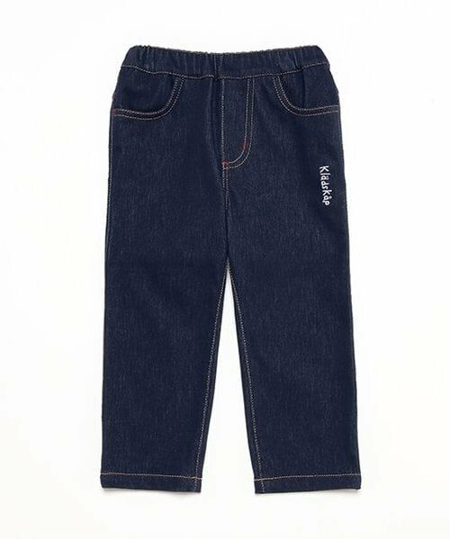 kladskap / クレードスコープ その他パンツ | 男児ロング丈ストレートパンツ（紺）