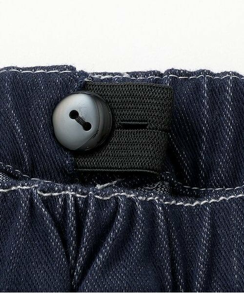 kladskap / クレードスコープ その他パンツ | 男女兼用ロング丈テーパードパンツ | 詳細3