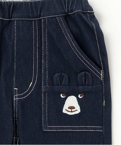 kladskap / クレードスコープ その他パンツ | 男女兼用ロング丈テーパードパンツ | 詳細4