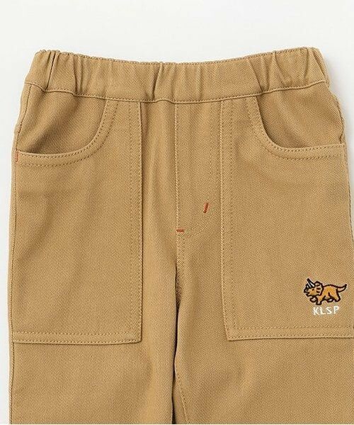 kladskap / クレードスコープ その他パンツ | ロング丈ストレートパンツ | 詳細2