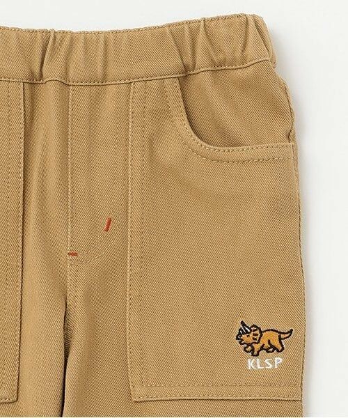 kladskap / クレードスコープ その他パンツ | ロング丈ストレートパンツ | 詳細4