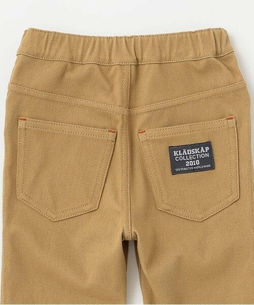 kladskap / クレードスコープ その他パンツ | ロング丈ストレートパンツ | 詳細6