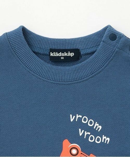 kladskap / クレードスコープ スウェット | 男児重機トレーナー | 詳細2