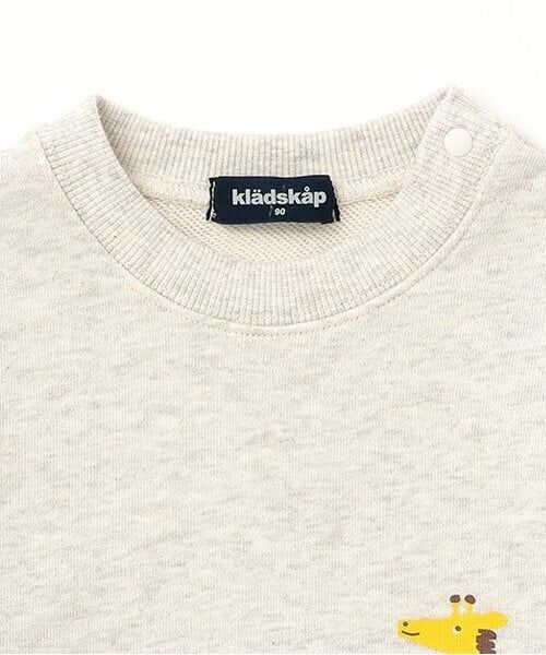 kladskap / クレードスコープ スウェット | 男女兼用アニマルトレーナー | 詳細2