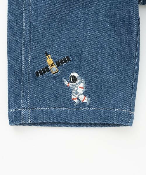 kladskap / クレードスコープ ショート・ハーフ・半端丈パンツ | 6分丈パンツ【JAXA LABEL】 | 詳細6