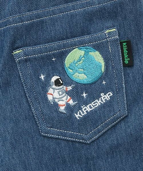 kladskap / クレードスコープ ショート・ハーフ・半端丈パンツ | 6分丈パンツ【JAXA LABEL】 | 詳細8