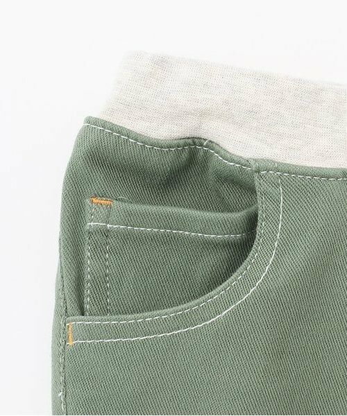 kladskap / クレードスコープ その他パンツ | 宇宙ザウルスロング丈ストレートパンツ | 詳細4