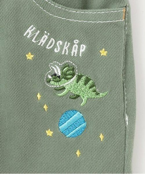 kladskap / クレードスコープ その他パンツ | 宇宙ザウルスロング丈ストレートパンツ | 詳細5