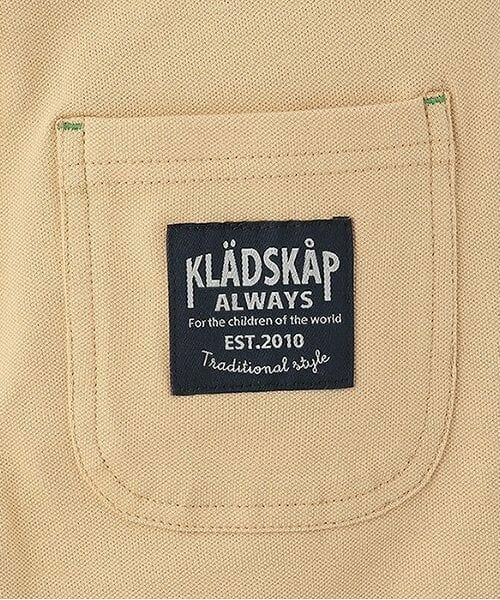 kladskap / クレードスコープ その他パンツ | 電車刺しゅうロング丈レギパン | 詳細5