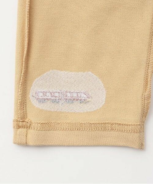 kladskap / クレードスコープ その他パンツ | 電車刺しゅうロング丈レギパン | 詳細7