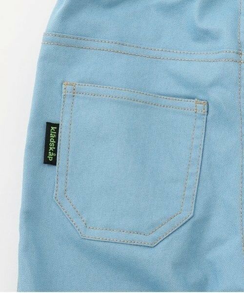 kladskap / クレードスコープ その他パンツ | 乗り物ポケットペインターパンツ | 詳細10