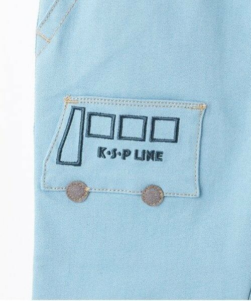 kladskap / クレードスコープ その他パンツ | 乗り物ポケットペインターパンツ | 詳細5