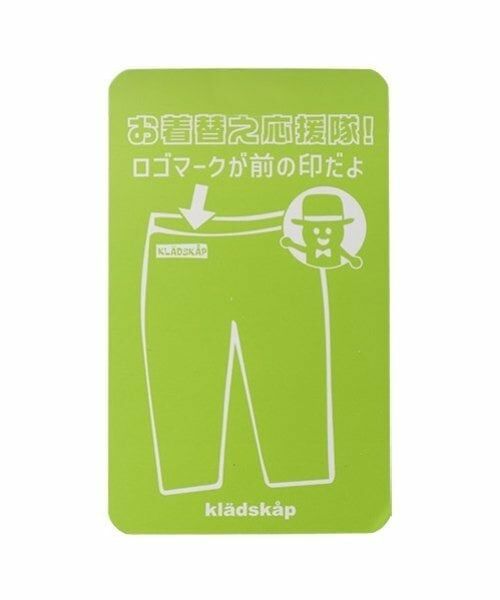 kladskap / クレードスコープ その他パンツ | 電車ポケット9分丈レギパン | 詳細15